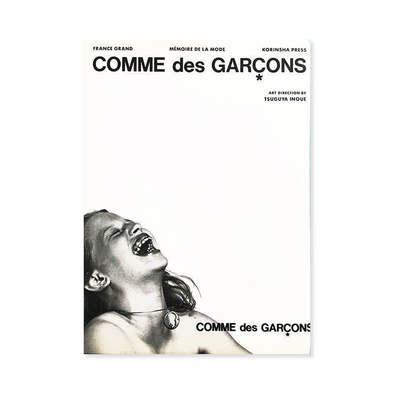 COMME des GARCONS Memoire de la Mode Korinsha Press by France