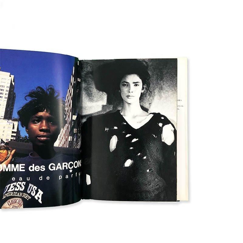 COMME des GARCONS Memoire de la Mode Korinsha Press by France