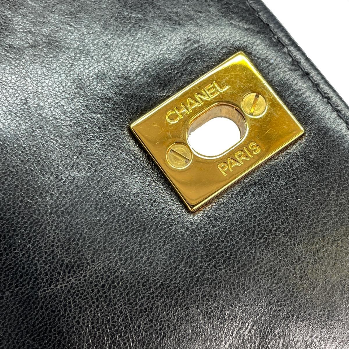 CHANEL シャネル マトラッセ ヴィンテージ ラム レザー ココロック