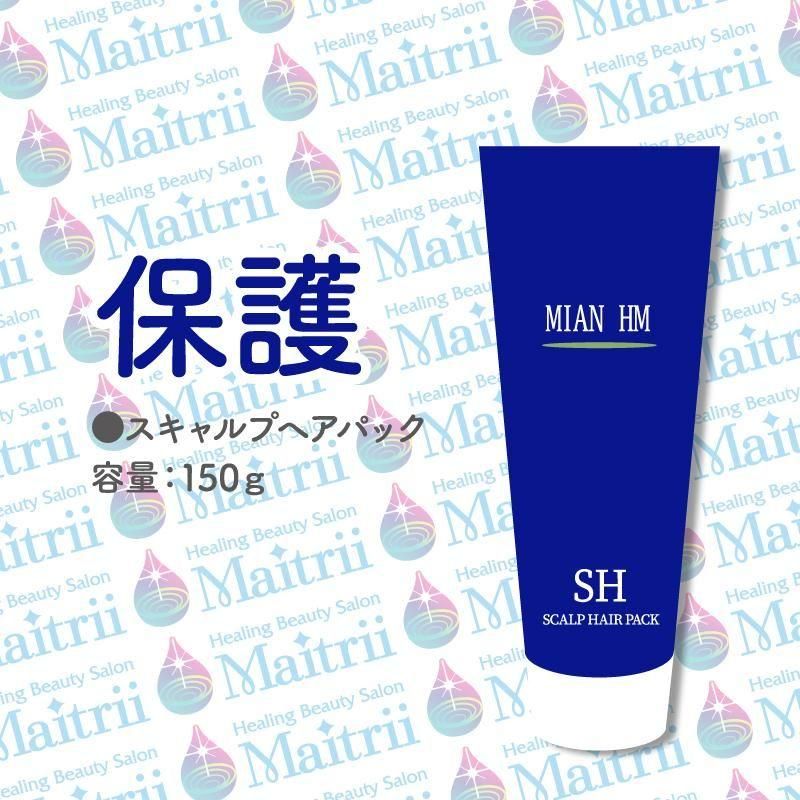 ハーブマジック】スキャルプヘアパック｜保湿・保護｜正規取扱店