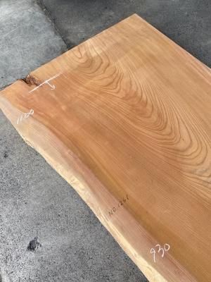 玉杢 欅一枚板テーブル | 天板おすすめ - 一枚板専門店「木の店木楽