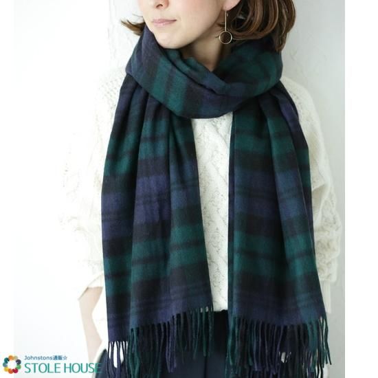 ジョンストンズ(johnstons)カシミア大判ストール/ブラックウォッチ