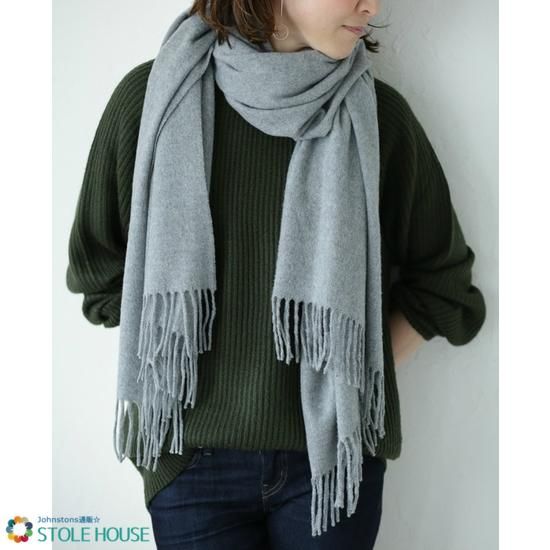 ジョンストンズ（johnstons） 大判カシミアストール 人気カラーが復活