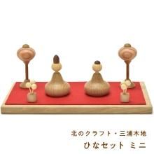 四季・木つみ木（春・夏・秋・冬）《2018グッド・トイ大賞》 - 木の