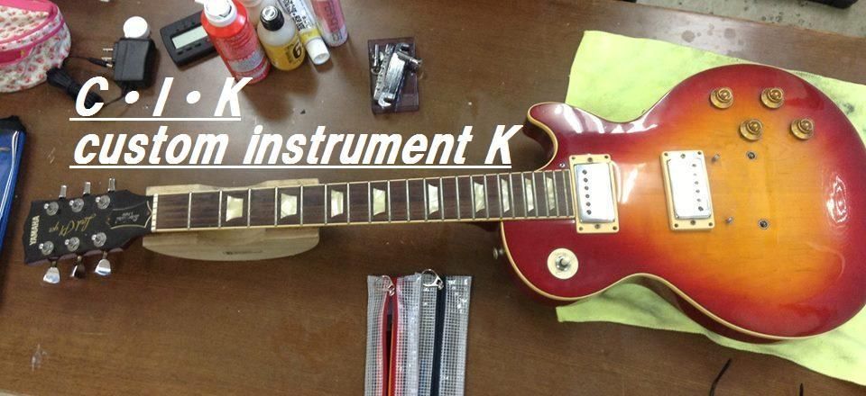 オベーション／Ovation Celebrity CC157 美品 - C・I・K Custom