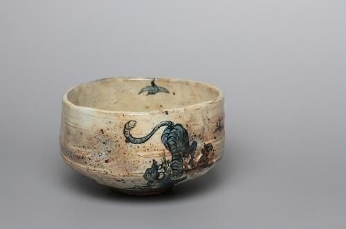 池田省吾 「 種子島粉引虎茶碗 」 種子島無比 茶道具 - レトロ