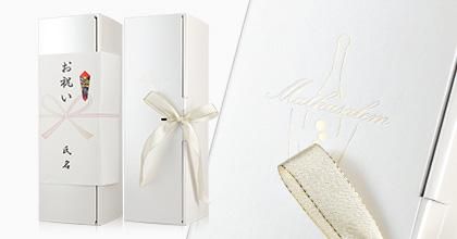 ローラン・ペリエ グラン シエクル N°25 - シャンパーニュ専門店