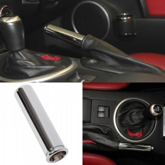 マツダ ロードスター NC1 NC NCEC クロームメッキ サイドブレーキ