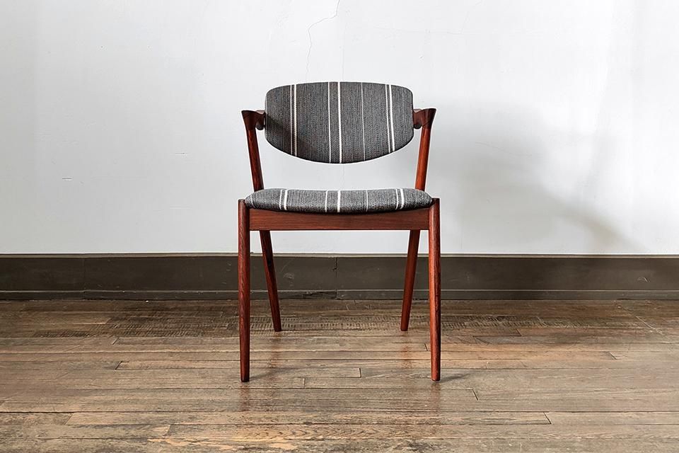 Kai Kristiansen No.42 アームチェア ローズウッド | 北欧家具 haluta