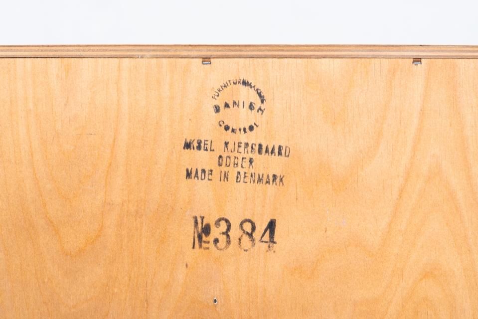 Kai Kristiansen model.384 2段チェスト オーク | 北欧家具 haluta