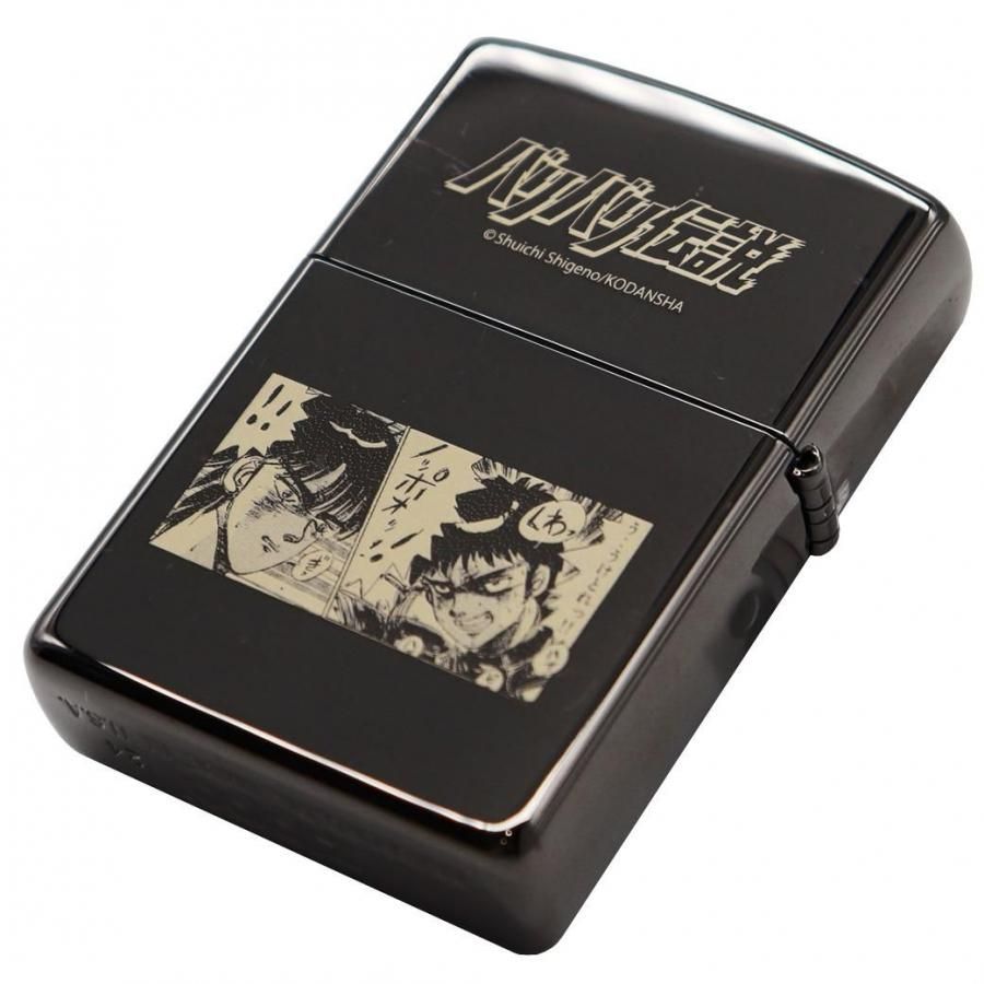 Zippo 『バリバリ伝説』 【限定150個】