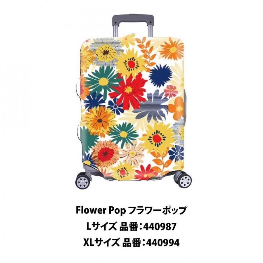 スーツケースラゲージカバー 柄入り XLサイズ