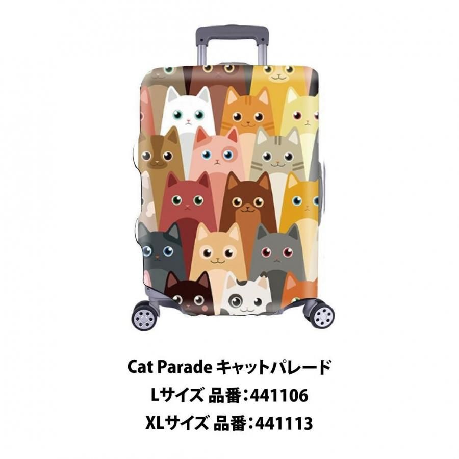 スーツケースラゲージカバー 柄入り XLサイズ