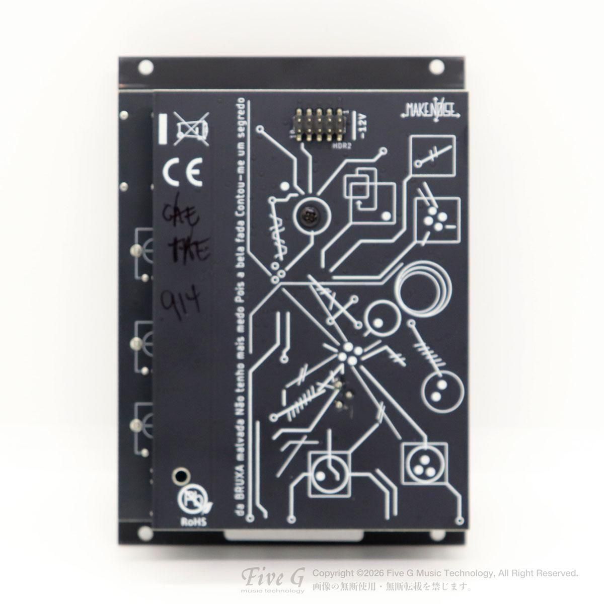 Make Noise | Bruxa | 中古 - Used - モジュラーシンセ | Five G music