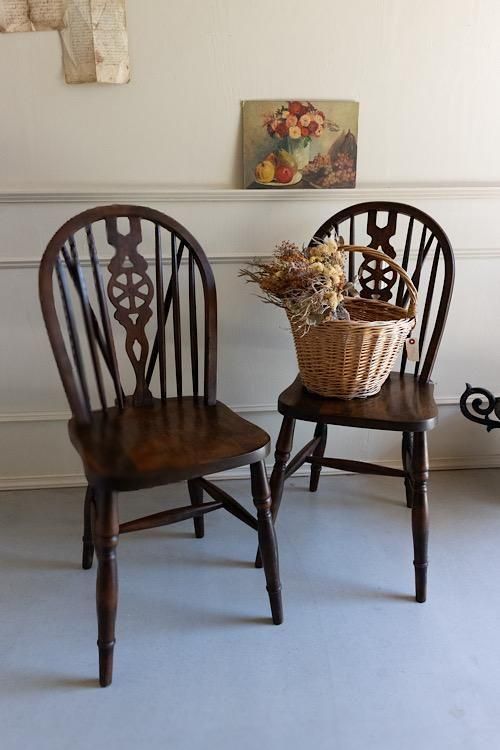 ホイールバックチェア | 椅子の魅力 - フランスアンティーク antiques