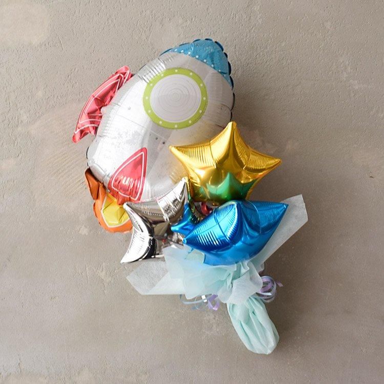 ブーケ型◇ロケット（宇宙）バルーンブーケ ◇卒園・卒業・誕生日