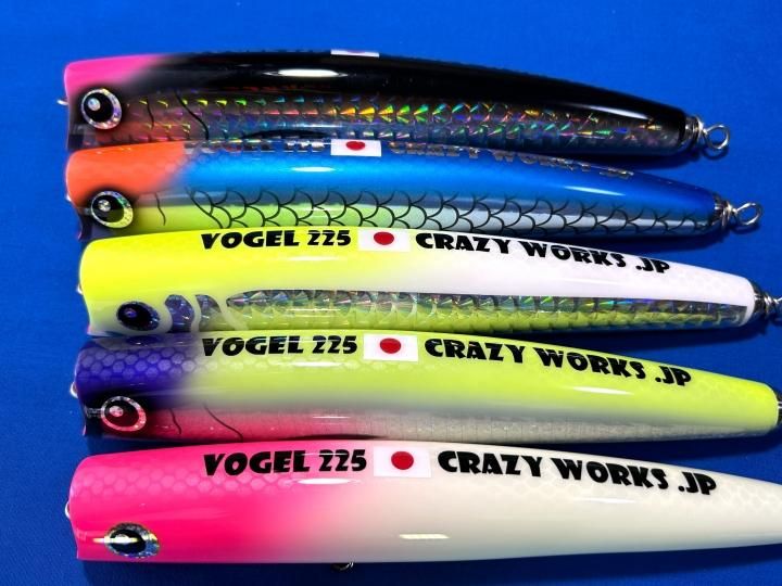 CRAZY WORKS VOGEL 225 NB-EYE-TOKYO