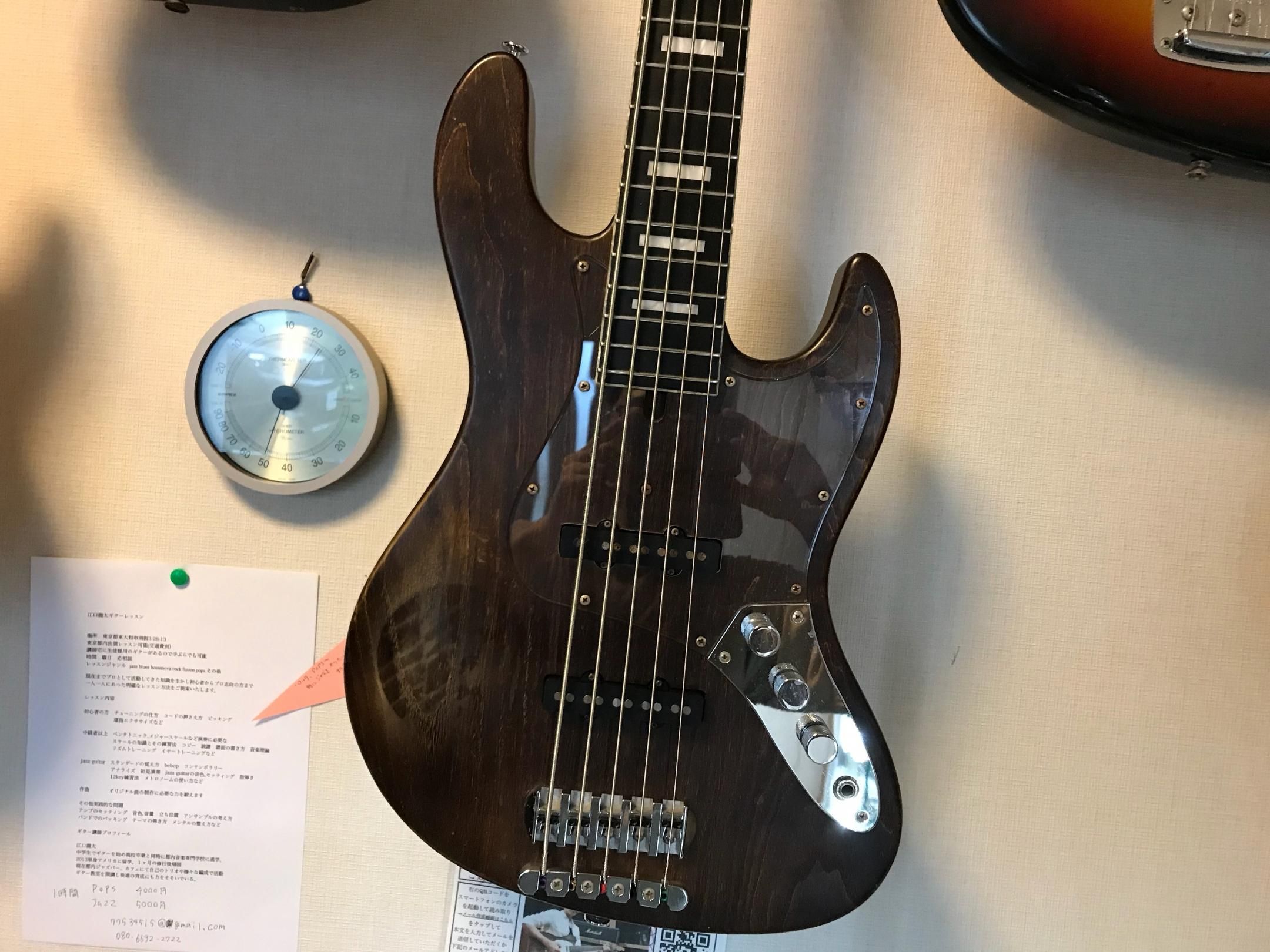 BACCHUS WOODLINE5 2000年頃の飛鳥工場製！質の良いオイル