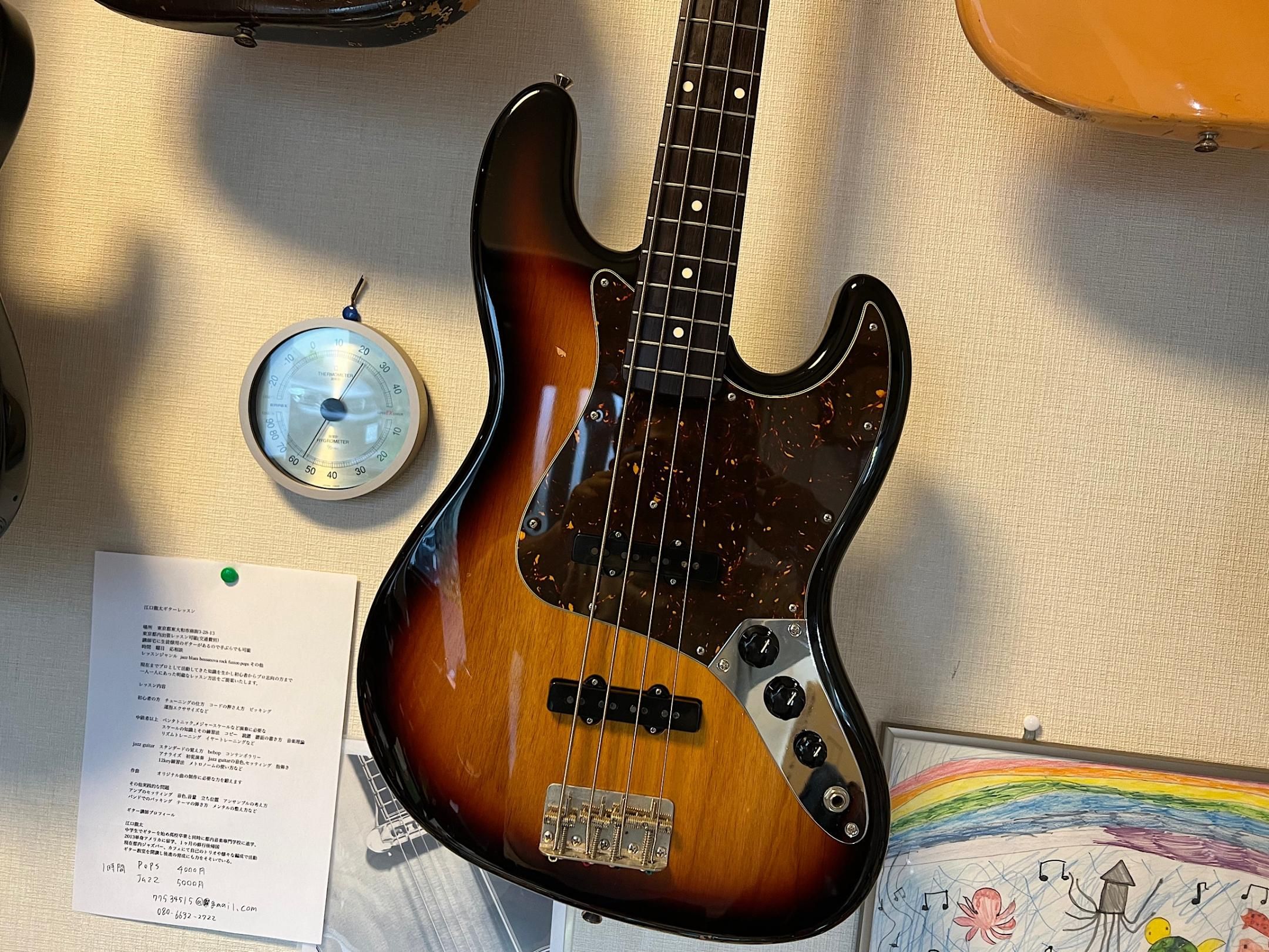 NAVIGATOR N-JB-ALR ESPのヴィンテージライン、ナビゲーターの上物