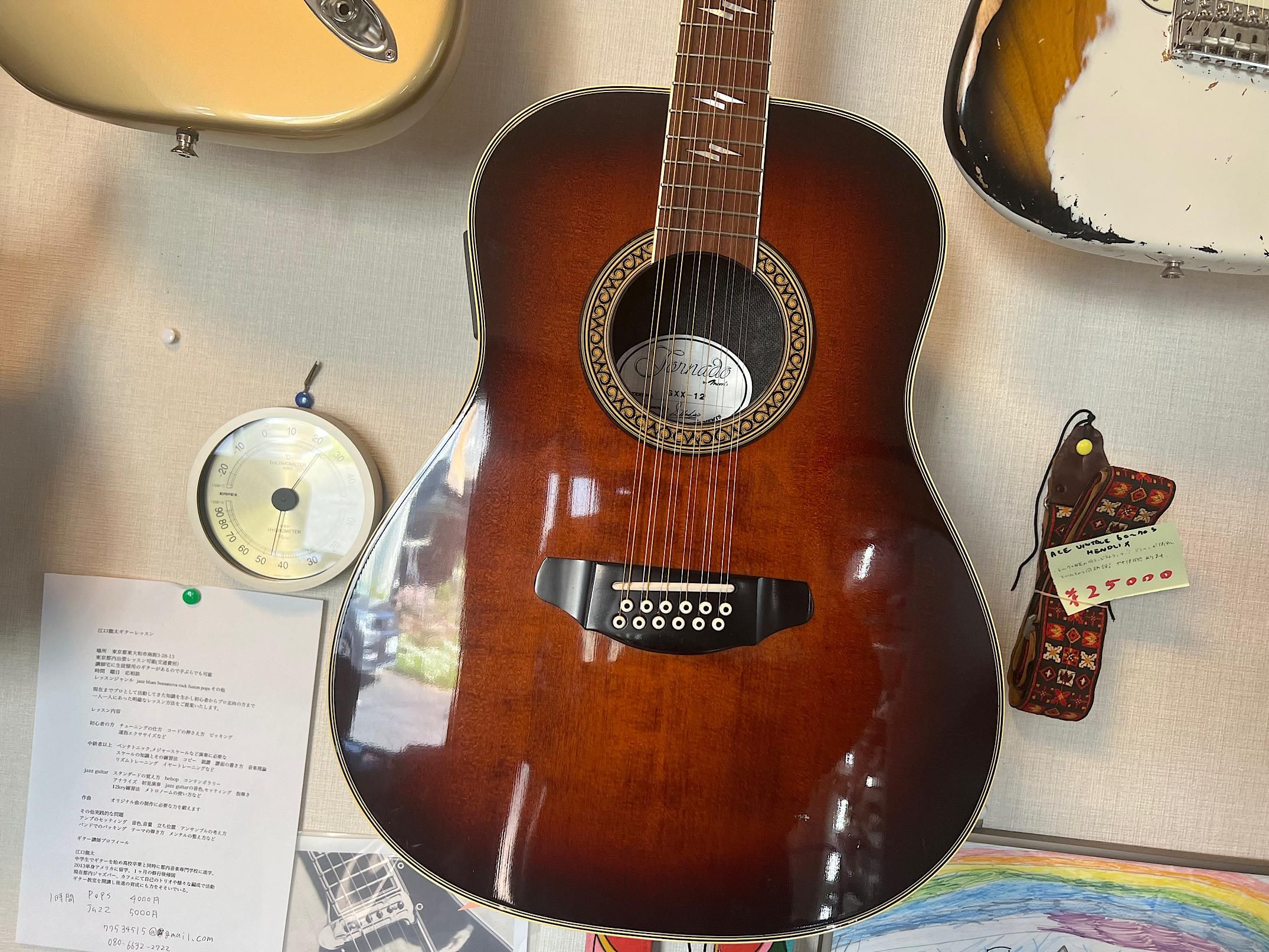 MORRIS TORNADO G-GXX-12 珍しい80年代の日本製初期トルネード12弦