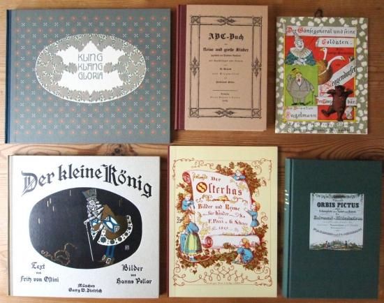 複刻 世界の絵本館 ―ベルリン・コレクション― 全20巻揃い〈付録なし