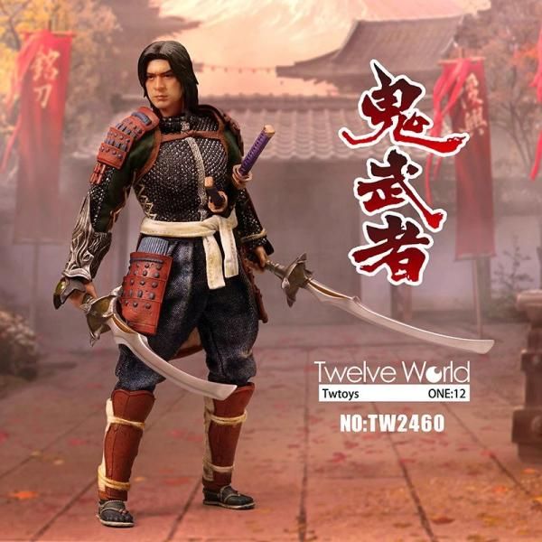 送料無料 1/12 TWTOYS TW2460 鬼武者 アジアン男性フルセット - 1/6