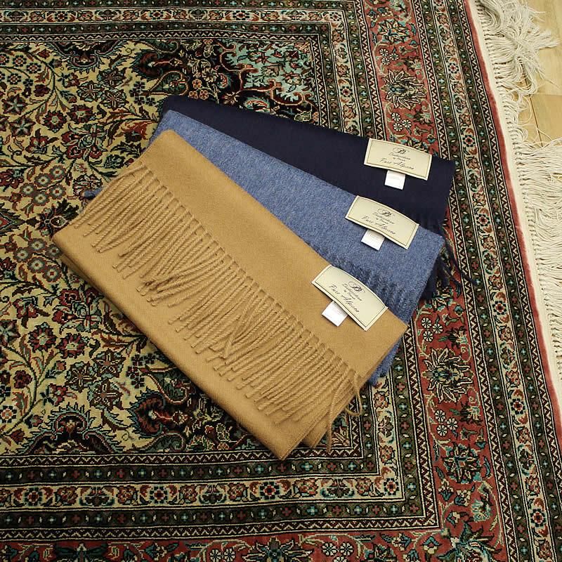 BRONTE pure alpaca scarf Abraham Moon 木津川市城山台 セレクト