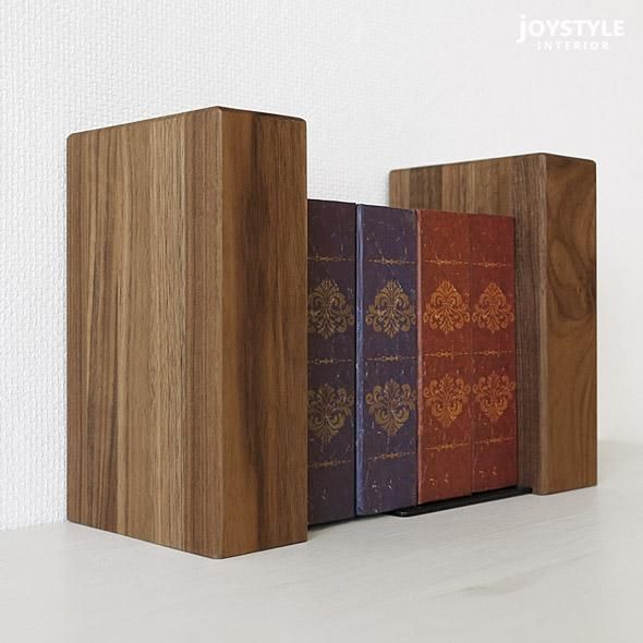 ブックエンド ブックスタンド Bタイプ ウォールナット材