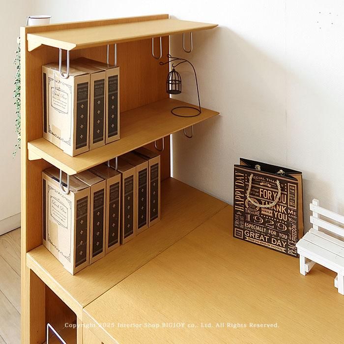 アウトレット展示品処分 カリモク家具 ボナシェルタ 学習机 デスク