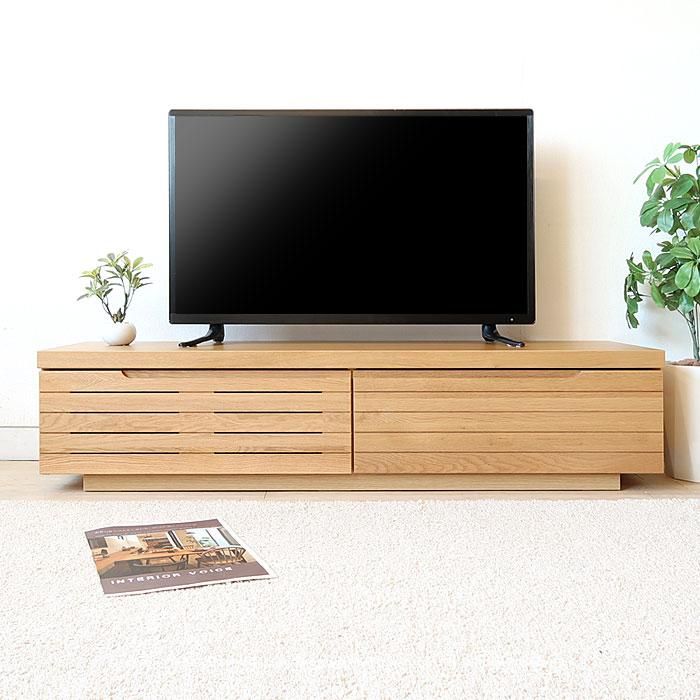 アウトレット撮影品処分 在庫処分 スリットa テレビ台 テレビボード