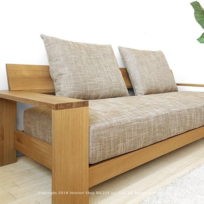 ナガノインテリア/LC031 【クッションのみの販売】 クッション ウッド