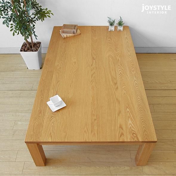 W1500mm】 こたつ 受注生産商品 レッドオーク（ウォールナット