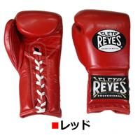 用途別グローブの選び方 - レイジェスオンラインショップ