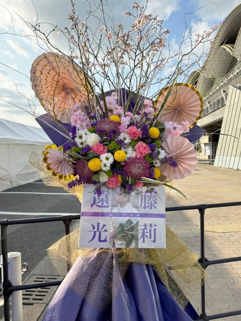 櫻坂46に贈るフラスタ・楽屋花 | オーダーメイドフラスタ・楽屋花専門