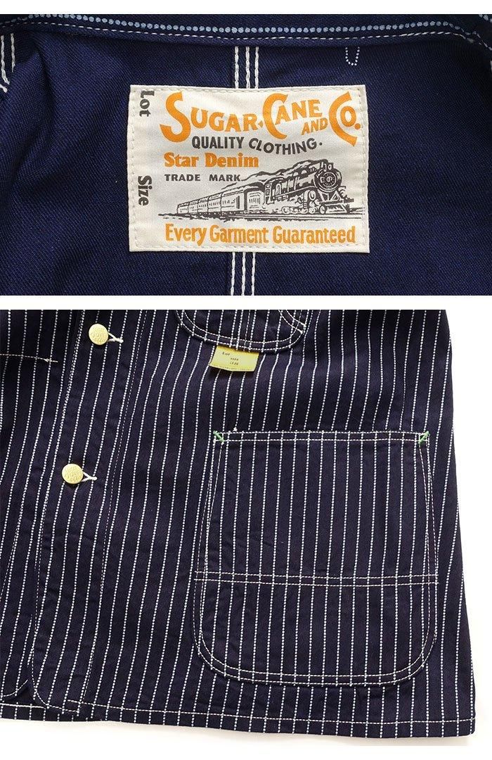 シュガーケーン SUGARCANE [SC15658] 9oz. ウォバッシュ ストライプ