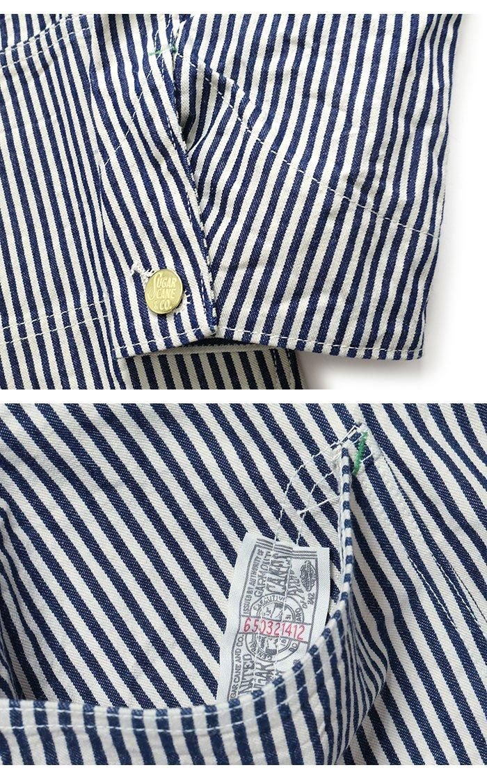 シュガーケーン SUGARCANE [SC15656] 11oz. ヒッコリーストライプ