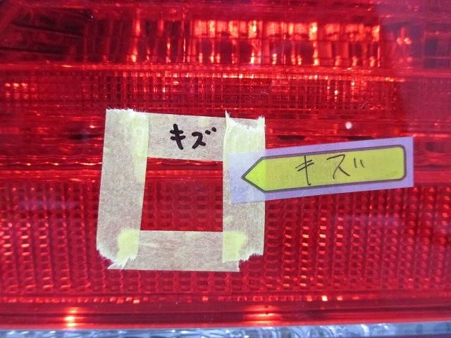 Crown/Royal/Zero Crown 18/GRS180/GRS183/GRS184 Genuine Right Tail