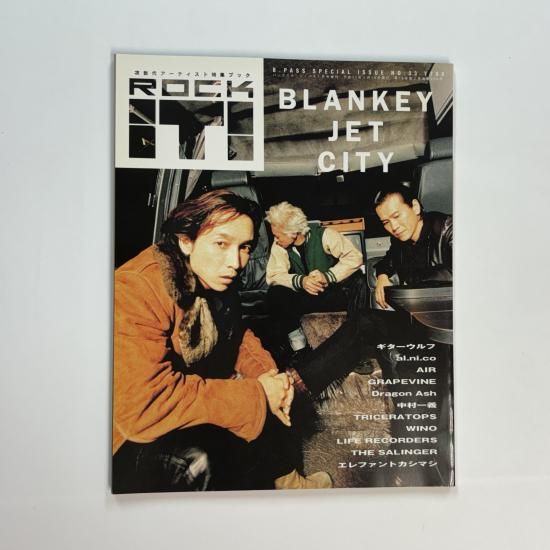 ロック・イット No.33 ブランキージェットシティ BLANKEY JET CITY 46