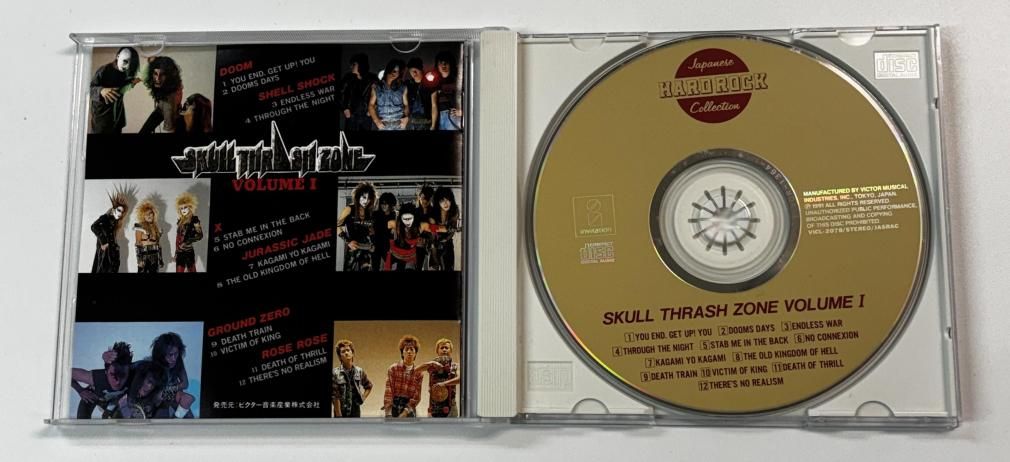 美品 廃盤 CD イン タッチ ウィズ ハンキー・パンキー ステッカー付き