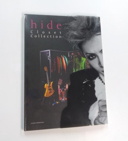 hide 写真集 hide Closet Collection X時代からソロ活動 コスチューム