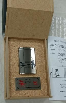 長渕剛 「英二」 オリジナル・マッチケース / 映画 英二の中で使用して