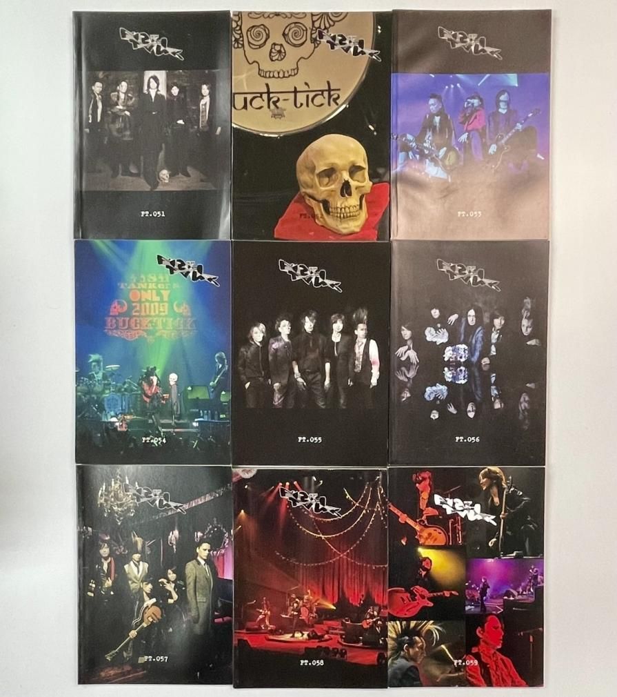 BUCK-TICK ファンクラブ会報 FISH TANK 50号から100号まで、揃い50冊