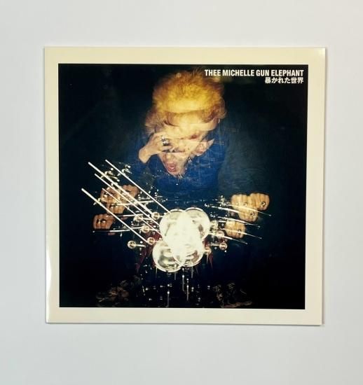 ミッシェルガンエレファント シングル・レコード THEE MICHELLE GUN