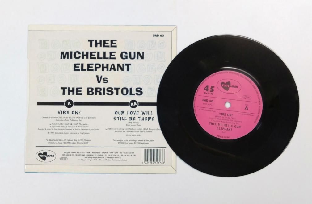 ミッシェルガンエレファント シングル・レコード THEE MICHELLE GUN
