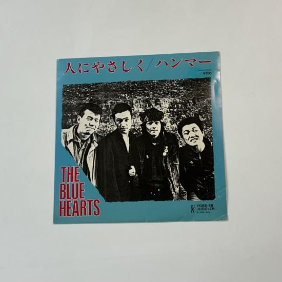 ブルーハーツ レコード 人にやさしく 7インチ THE BLUE HEARTS