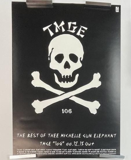 ミッシェルガンエレファント 限定ポスター THEE MICHELLE GUN ELEPHANT