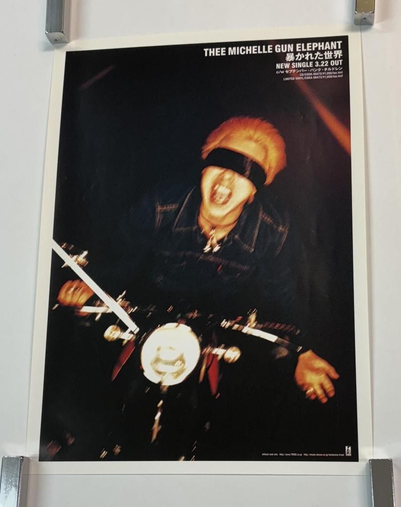 ミッシェルガンエレファント 告知ポスター 暴かれた世界 THEE MICHELLE