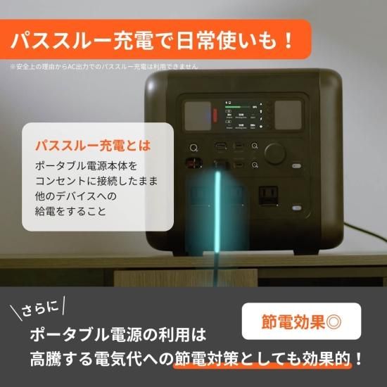 70mai Power Station Tera 1000 - HR ONLINE STORE