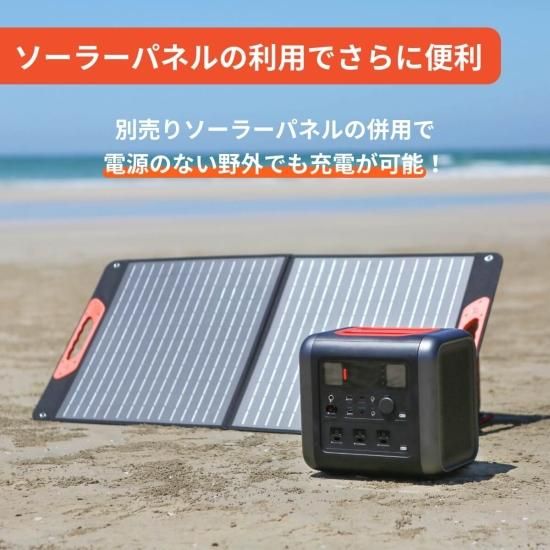 70mai Power Station Tera 1000 - HR ONLINE STORE