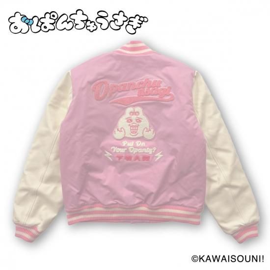 アパレル - charasta